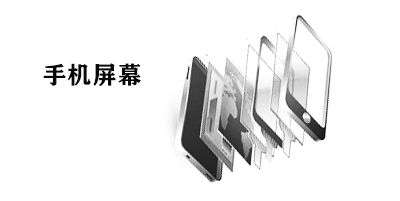产品图片轮播.png